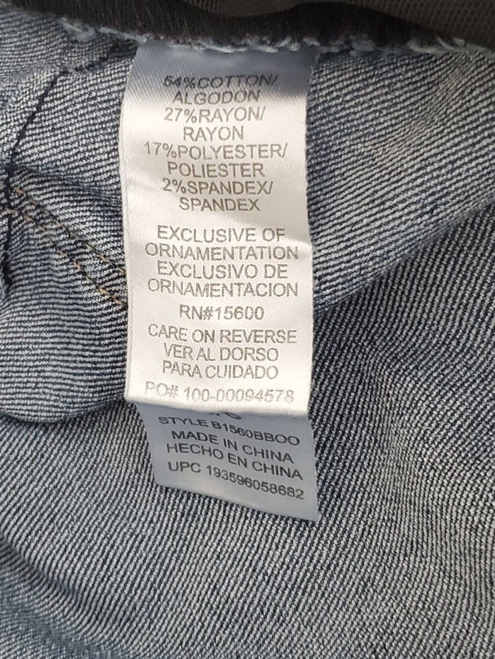 Democracy "Ab"solution Comfort Waist Blue Jeans - Picture 3 of 7